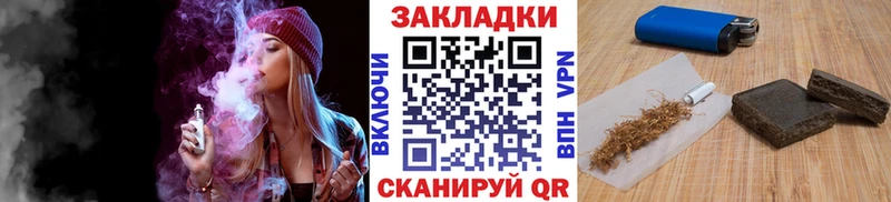 Наркота Высоцк Cocaine Меф Гашиш АМФЕТАМИН Марихуана