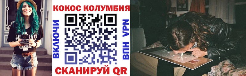 COCAIN FishScale  купить наркотик  Высоцк 