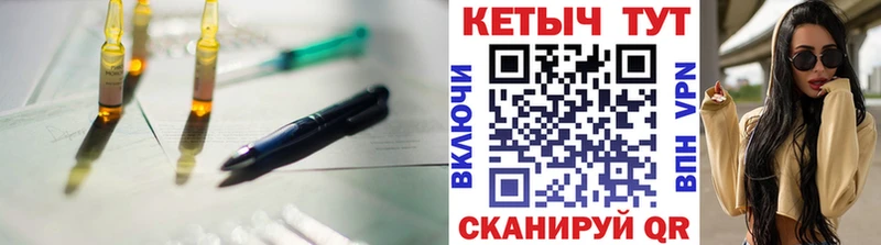 КЕТАМИН VHQ  Высоцк 