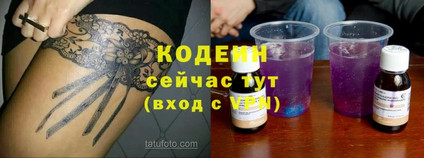 гидропоника Баксан