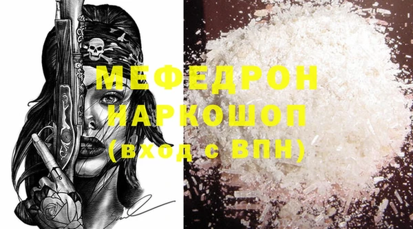 твердый Балабаново