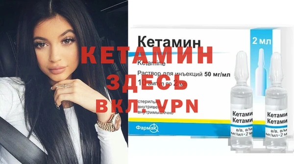 твердый Балабаново