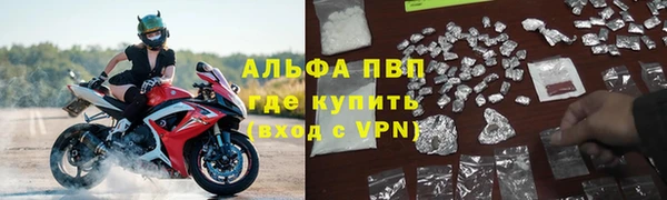 гидропоника Баксан