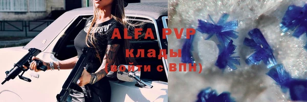 твердый Балабаново
