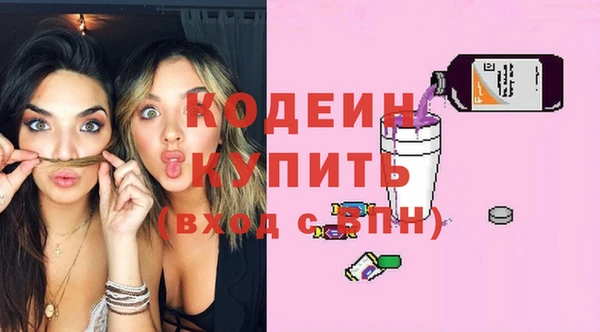 гидропоника Баксан