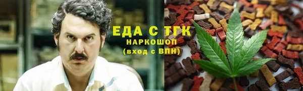 твердый Балабаново