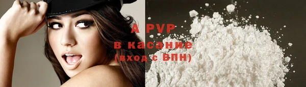 твердый Балабаново