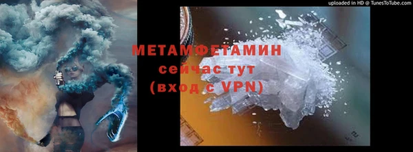 твердый Балабаново