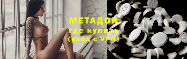 твердый Балабаново