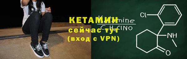твердый Балабаново