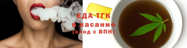 гидропоника Баксан