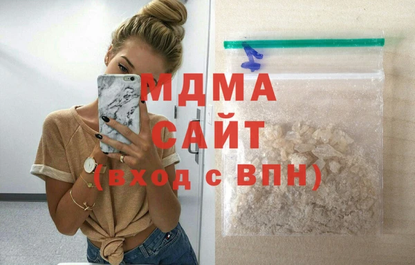 гидропоника Баксан