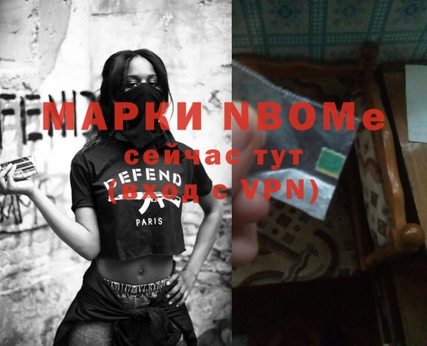 гидропоника Баксан