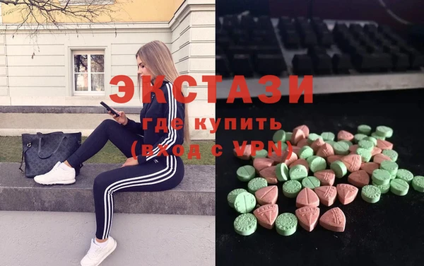 прущий лед Строитель