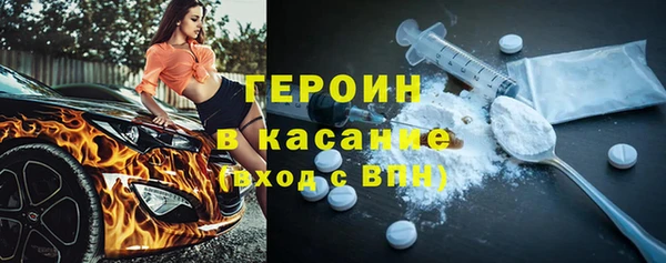 твердый Балабаново