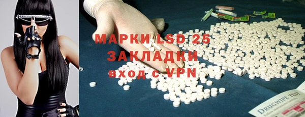 твердый Балабаново