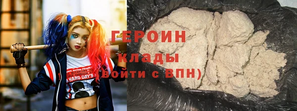 гидропоника Баксан