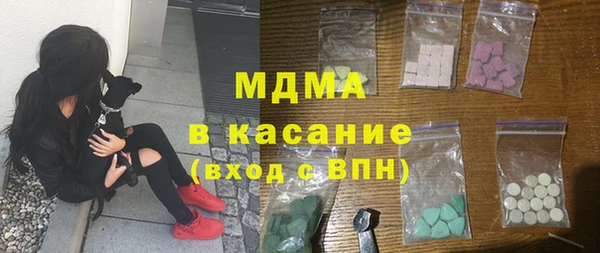 трава Балахна