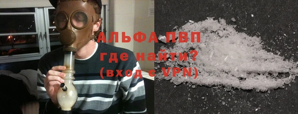гидропоника Баксан