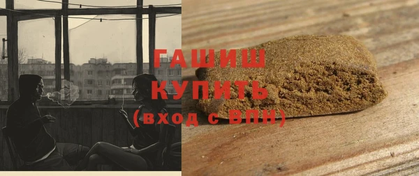 гидропоника Баксан
