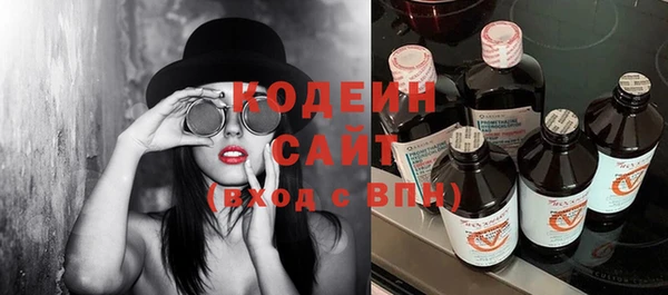 гидропоника Баксан