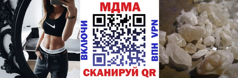 MDMA VHQ  Высоцк 
