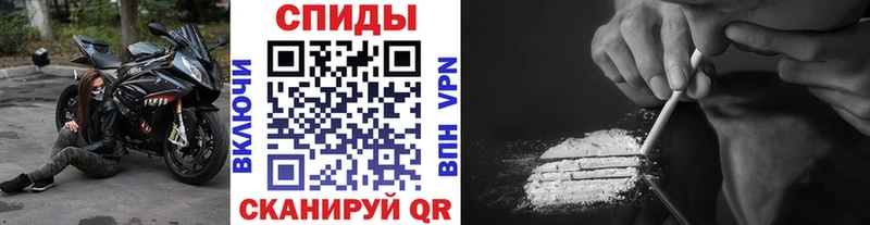 МЕТАМФЕТАМИН винт  маркетплейс как зайти  Высоцк 
