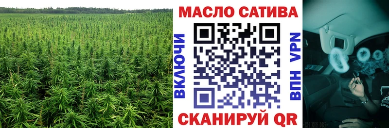 закладка  Высоцк  KRAKEN маркетплейс  Дистиллят ТГК жижа 